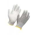 White PU Palm Coated Polyester Shell Hand Protective Work Gloves